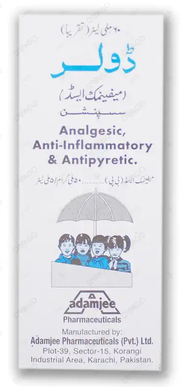 Dolor 60Ml Suspension Brand : Adamjee Pharmaceuticals