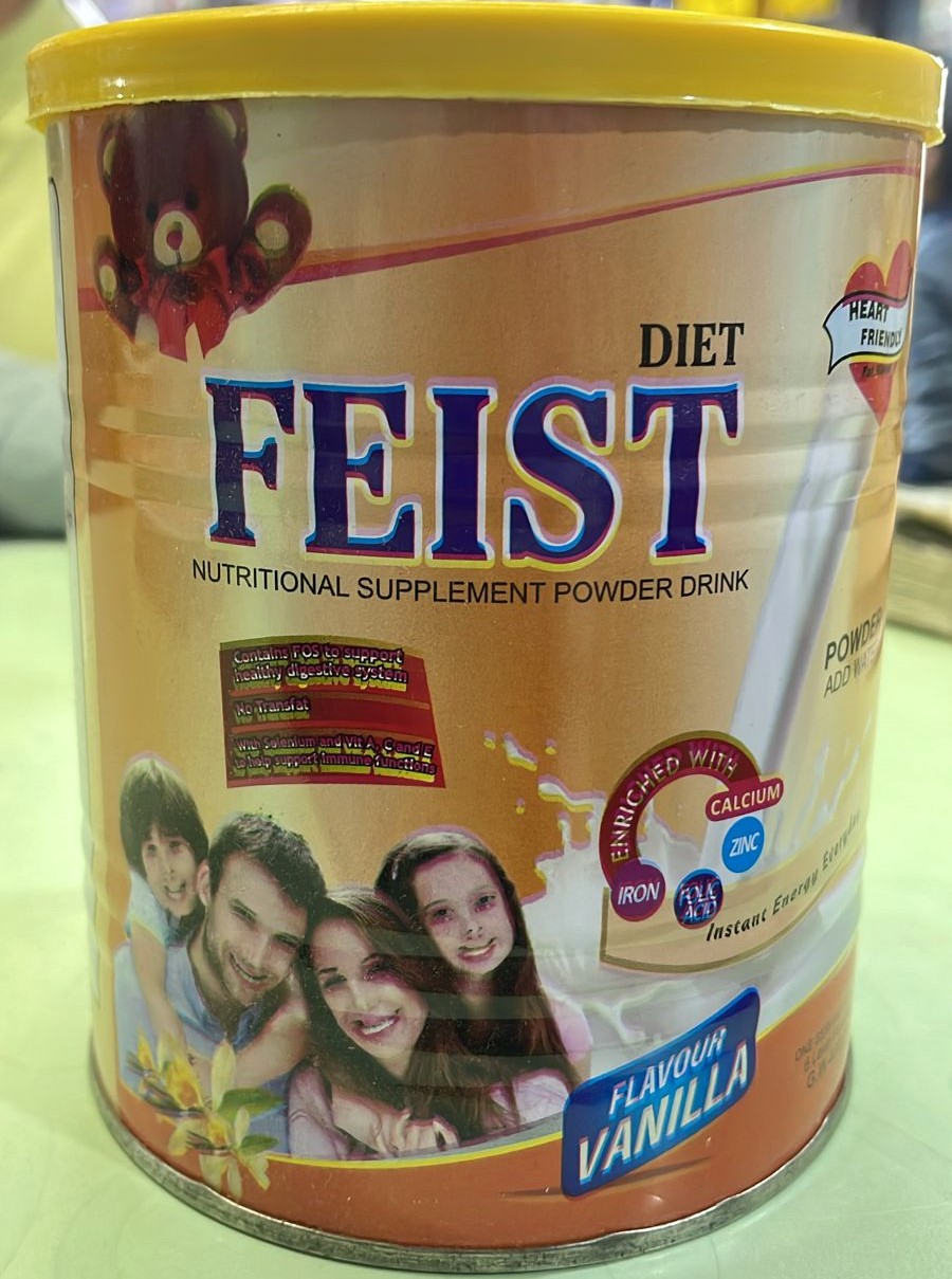 WhatsApp Image 2024-03-21 at 05.54.31_38dccd77