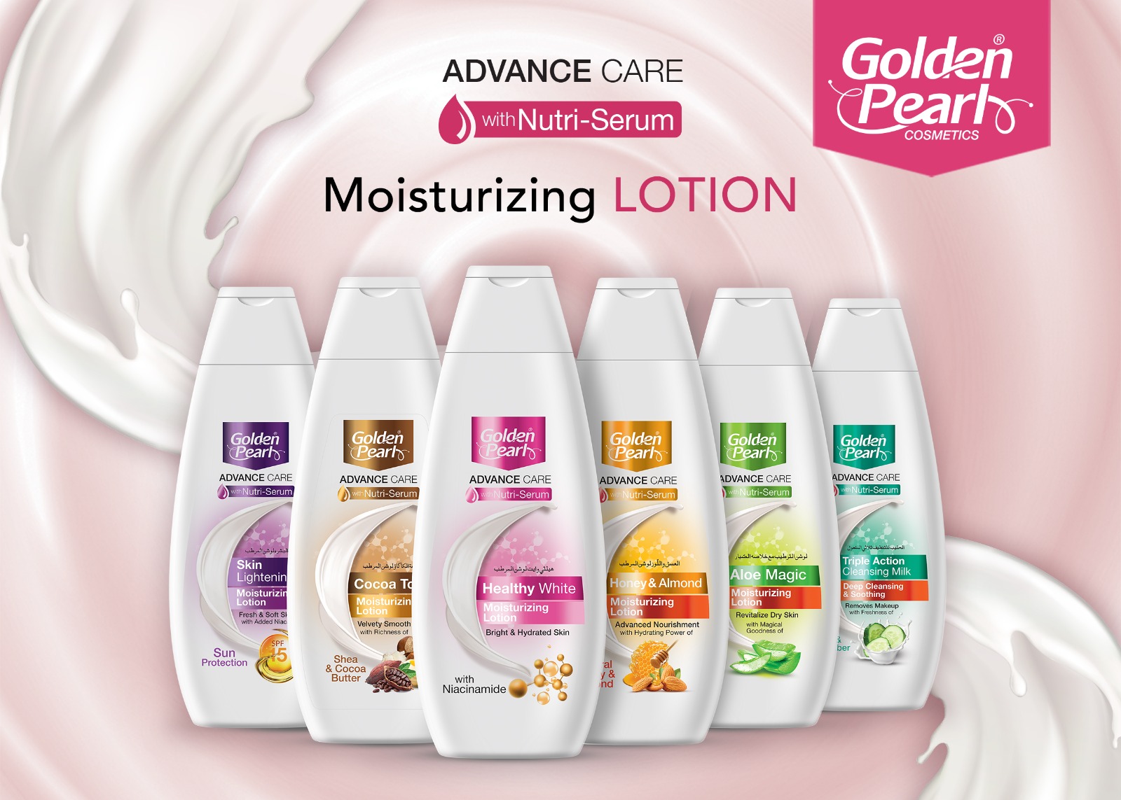 WhatsApp Image 2024-11-18 at 2.49.24 PM