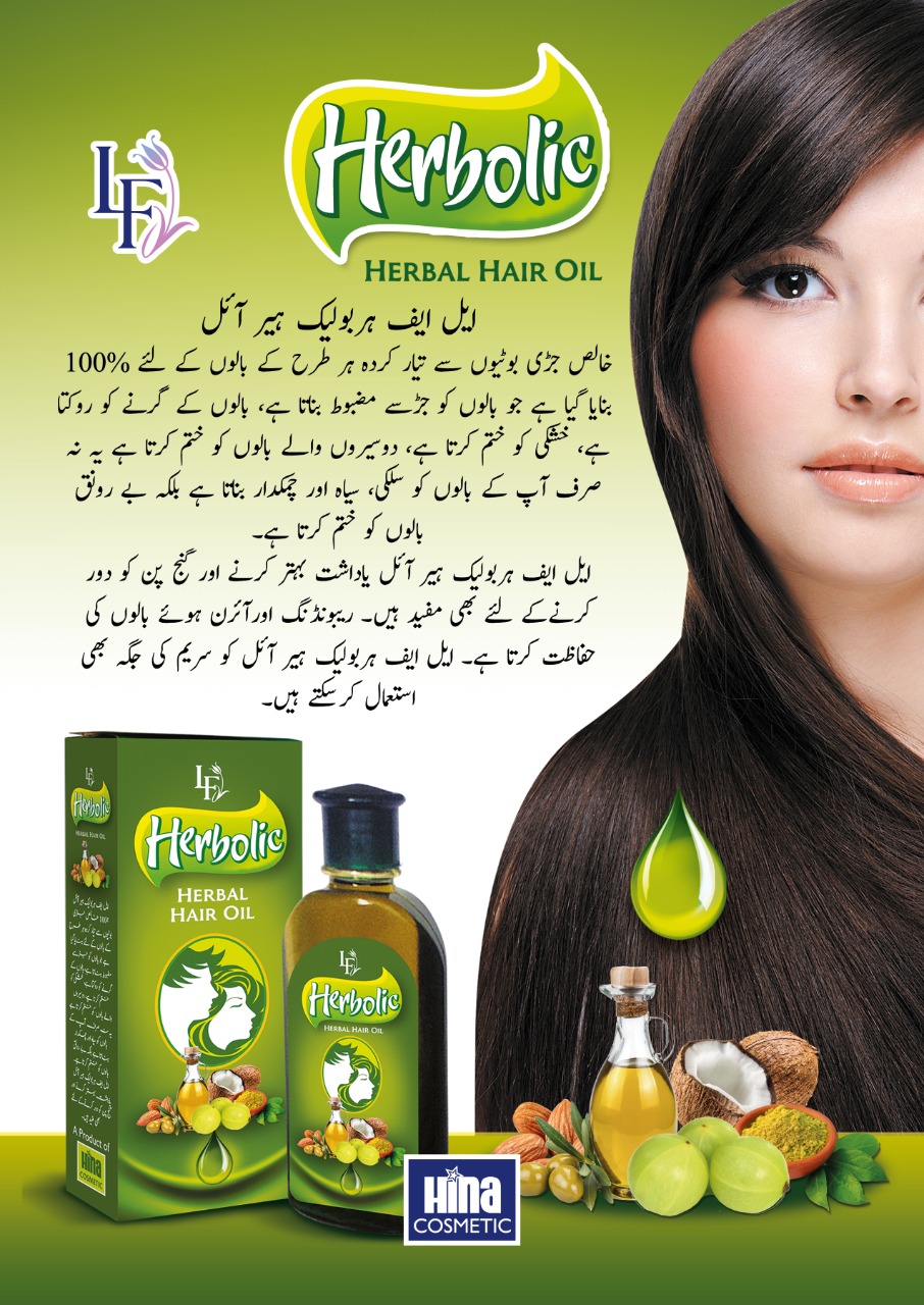 WhatsApp Image 2025-02-06 at 11.40.31 PM(1)