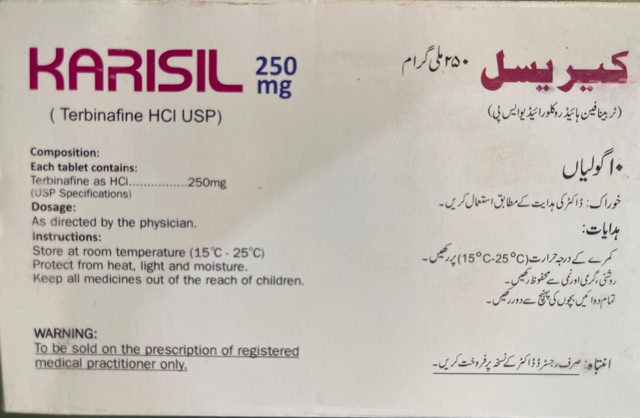 WhatsApp Image 2025-04-29 at 1.51.15 PM (1)